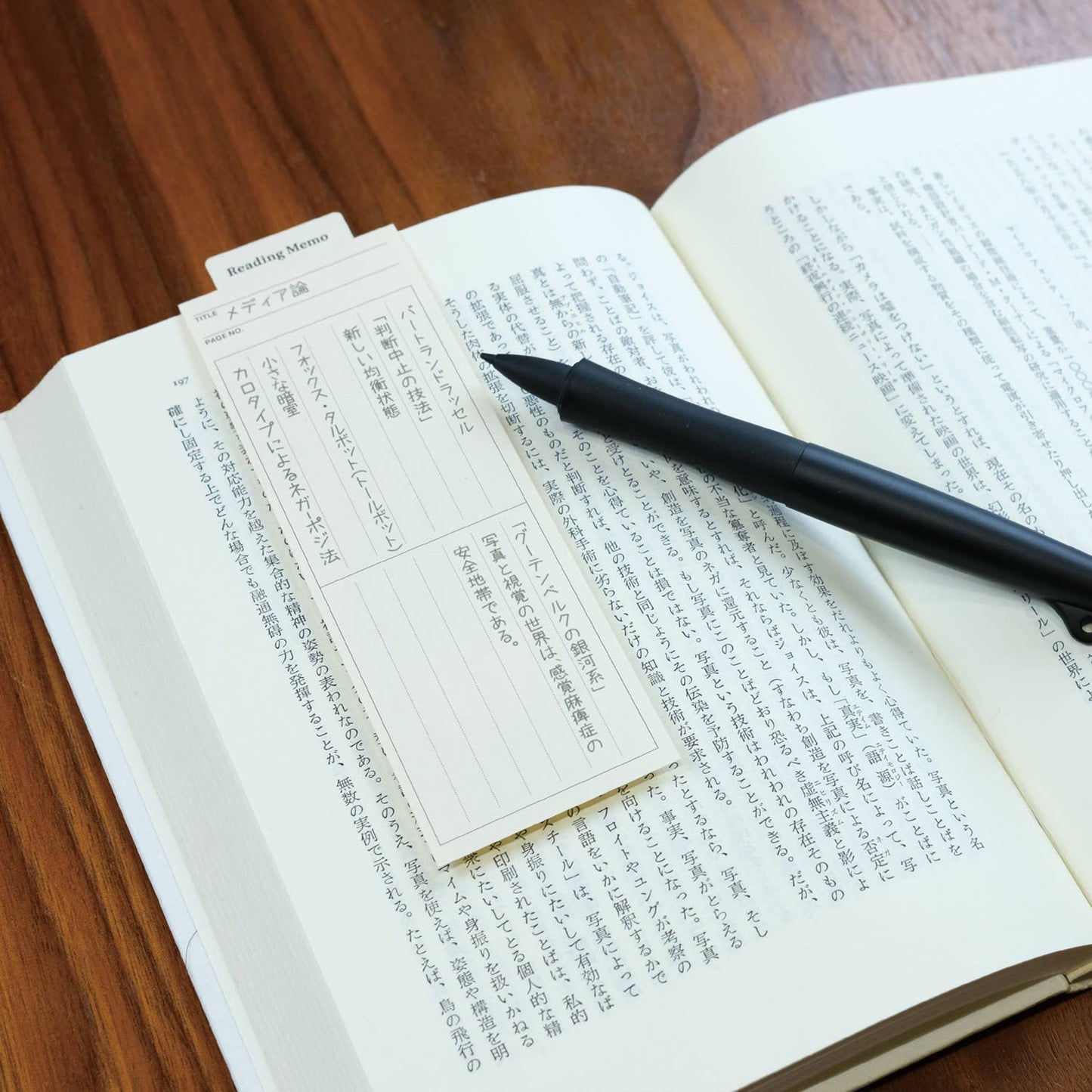 Laconic - To Do Bookmarker