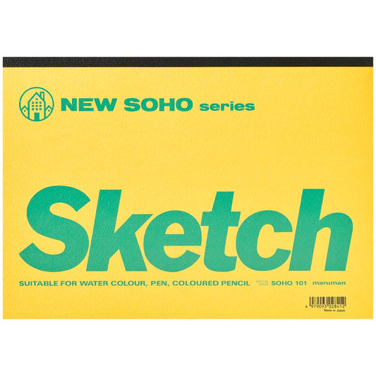 Soho Series Sketchbook - B5, 70 Sheets