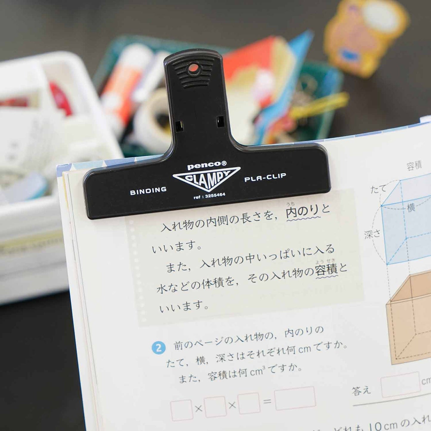 Glow Plastic Penco Clip
