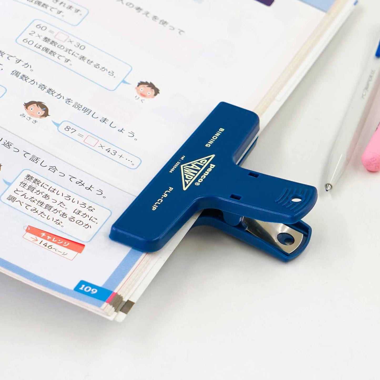 Glow Plastic Penco Clip