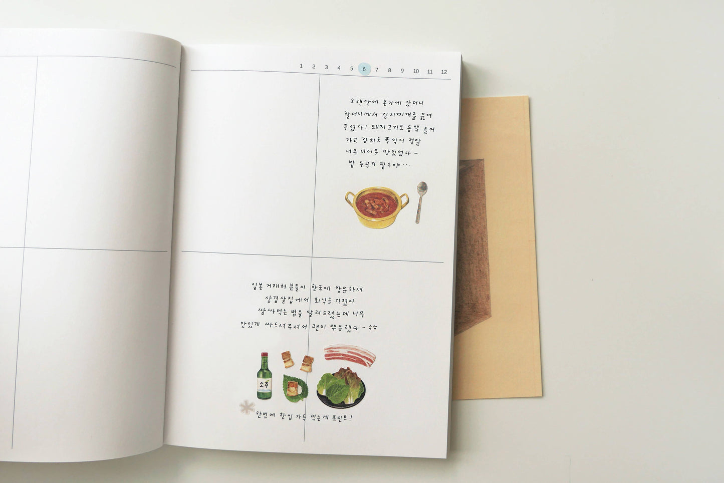 Homemade Korean Food - Sticker Sheet