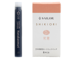 Sailor Shikiori Ink Cartridges - set of 3
