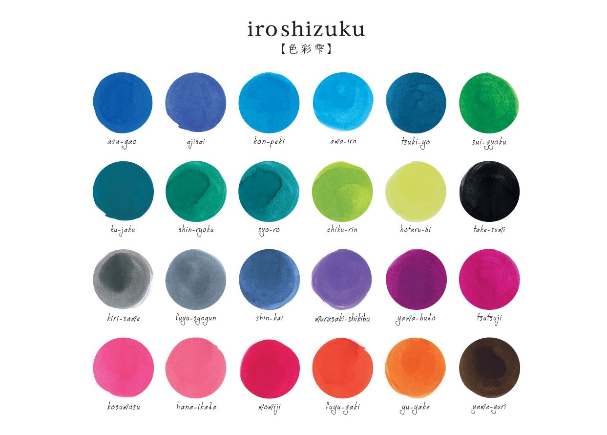 Yama-guri - Iroshizuku Ink - 15mL