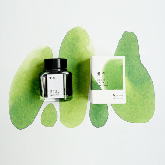 Uguisiro - Kyo No Oto Ink Bottle - 40mL