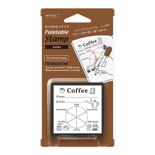 Coffee - Paintable Pre-Inked Stamp
