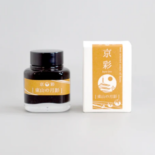 Moonlight of Higashiyama - Kyo Iro Ink - 40mL