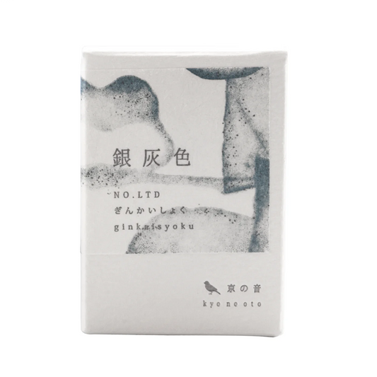Ginkaisyoku - Kyo No Oto Ink Bottle - 40mL
