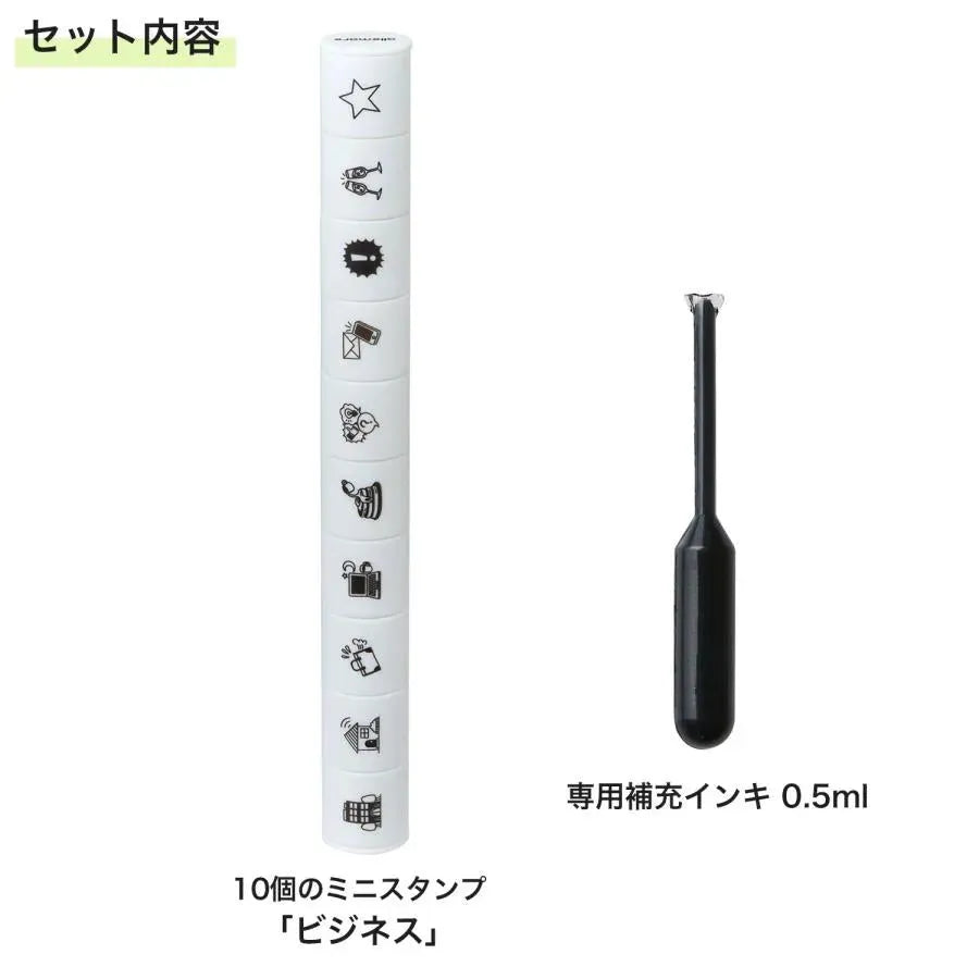 Life and School - Nototo Mini Stamp Stick