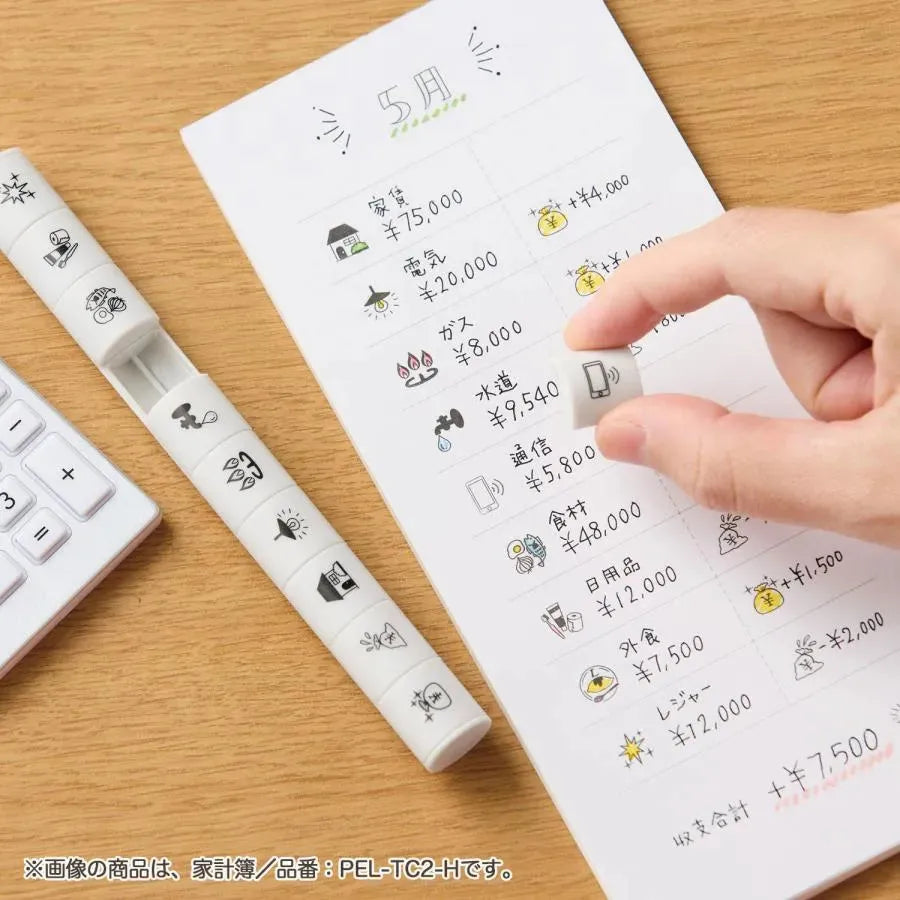 Life and School - Nototo Mini Stamp Stick