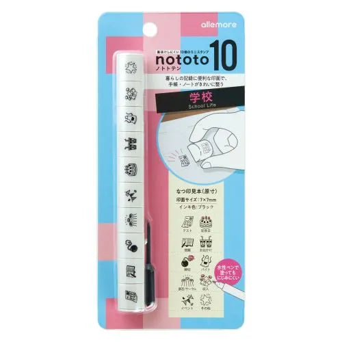 Life and School - Nototo Mini Stamp Stick