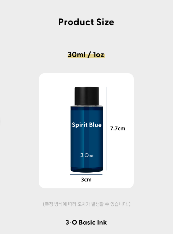 Biscuit - 3 Oysters Basic Ink - 30mL