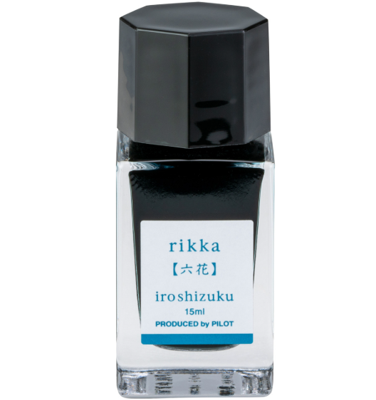Rikka - Iroshizuku Ink - 15mL