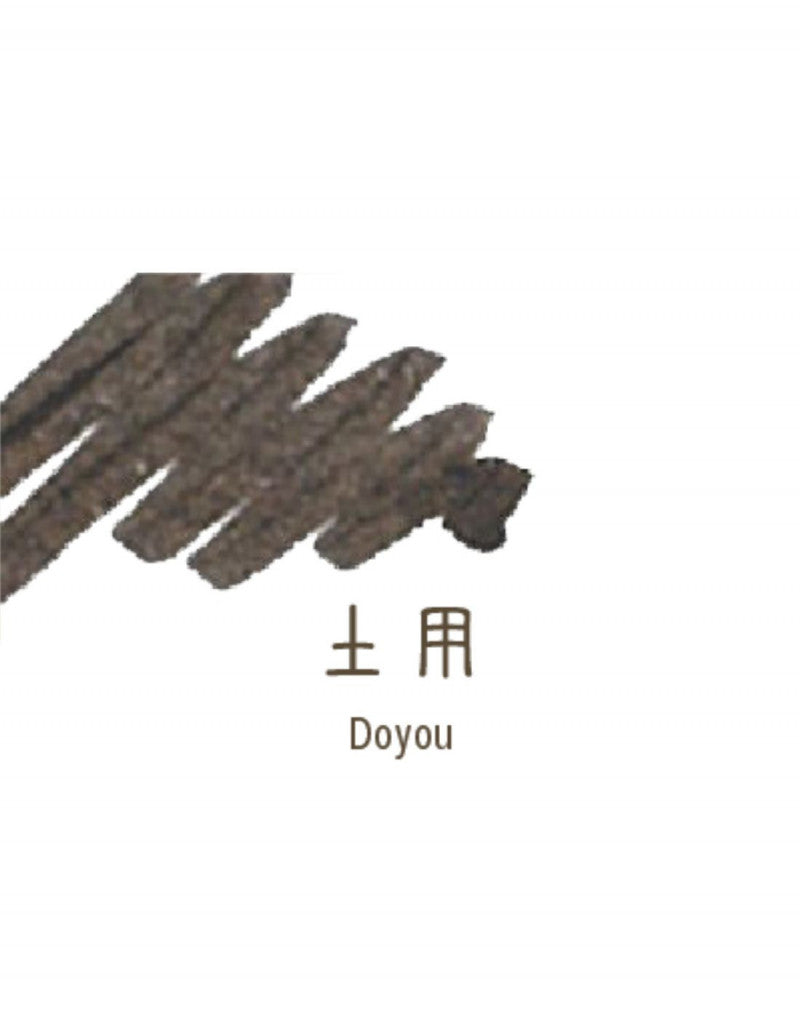 Doyou - Sailor Shikiori Ink Cartridges - Set of 3