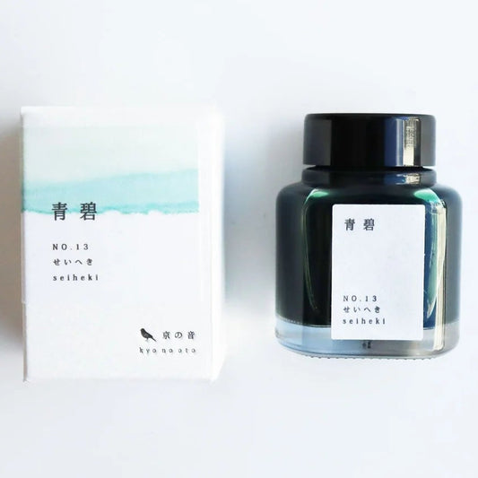Seiheki - Kyo No Oto Ink Bottle - 40mL