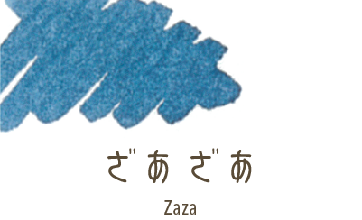 Sailor Shikiori Ink Cartridges - set of 3
