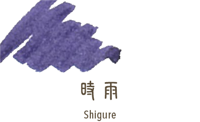 Sailor Shikiori Ink Cartridges - set of 3