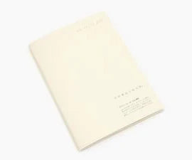 Lined A5 - Graphilo Notebook